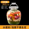 Frasco de Verduras Encurtidas de Sichuan, Frasco de Vidrio Sellado para Uso Doméstico para Encurtir, Salsa Picante, Jengibre, Pimientos Morrones, Recipiente Tradicional para Verduras Encurtidas
