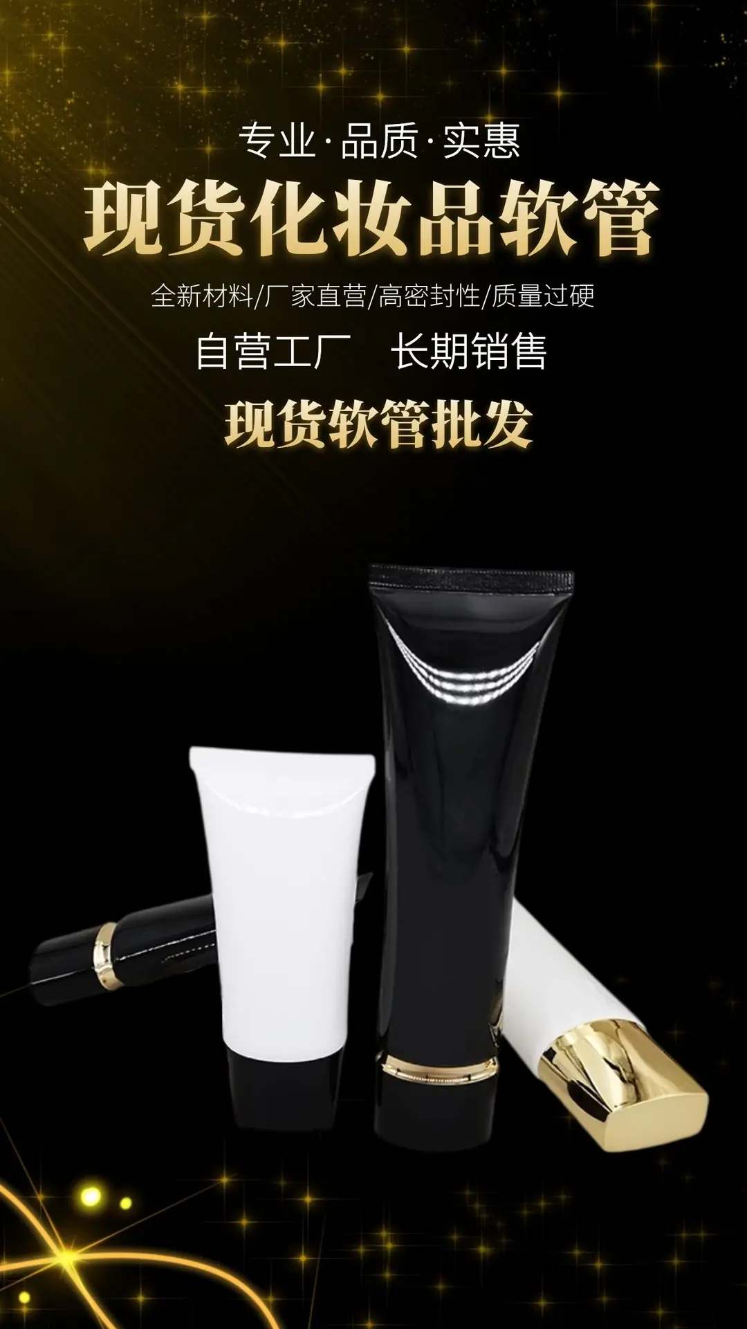 图怪兽_9041cb5ed5900d13c80442bfac