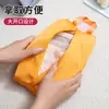 Armazenamento de roupas íntimas Bolsa de viagem Armazenamento doméstico e ajuste Bolsa Armazenamento Bolsa Armazenamento transfronteiriço Bolsa Sutiã Roupa íntima Meias Tubo
