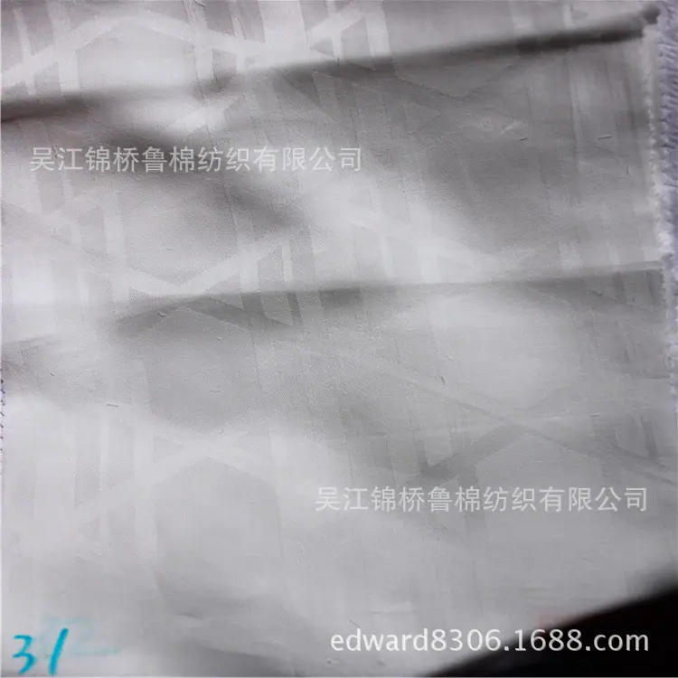 31宽幅大提花篱笆墙
