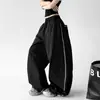 Pantalones de Exterior de Gama Alta de Secado Rápido Unisex Verano Nuevos Holgados de Pierna Ancha Cintura Elástica Caída Pantalones Casuales