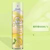Ambientador en spray con fragancia para dormitorio, fragancia duradera, desodorante para el hogar y el baño.