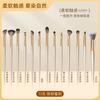 Set de 15 Pinceles para Sombras de Ojos, Pincel Biselado para Delineador, Pincel para Difuminar Sombra de Nariz, Pincel para Rubor, Pincel para Polvos Sueltos, Pincel para Corrector, Pincel Fijador