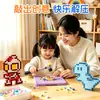 Golpea los frijoles Plantilla de Dibujos Animados Puzzle Knock-and-Click Molde Juguete Interconectado DIY Versión Mejorada Bloques Knock-And-Click