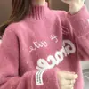 Suéter feminino de chenille outono e inverno 2023 Novo moderno estiloso top espessado tendência blusa de base deste ano