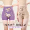 Pantalones sin costuras de cintura alta con control de abdomen y bordados lujosos, Faja reductora de cintura para mujer