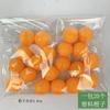 Fornecimento de fábrica simulação plástico pequena fruta 35 modelo de fruta e verdura mini conjunto de frutas e verduras material didático para bebê