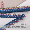 Hanfu Disfraz Antiguo Disfraz de Actuación Disfraz Étnico Borde de Manga Borde de Cuello Tela Bordada Encaje Encaje Termoencogible
