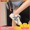 Tênis de Treino Alemão Feminino 2026 Novo Modelo Popular Verão Malha Respirável Solado Macio Casual Esportivo