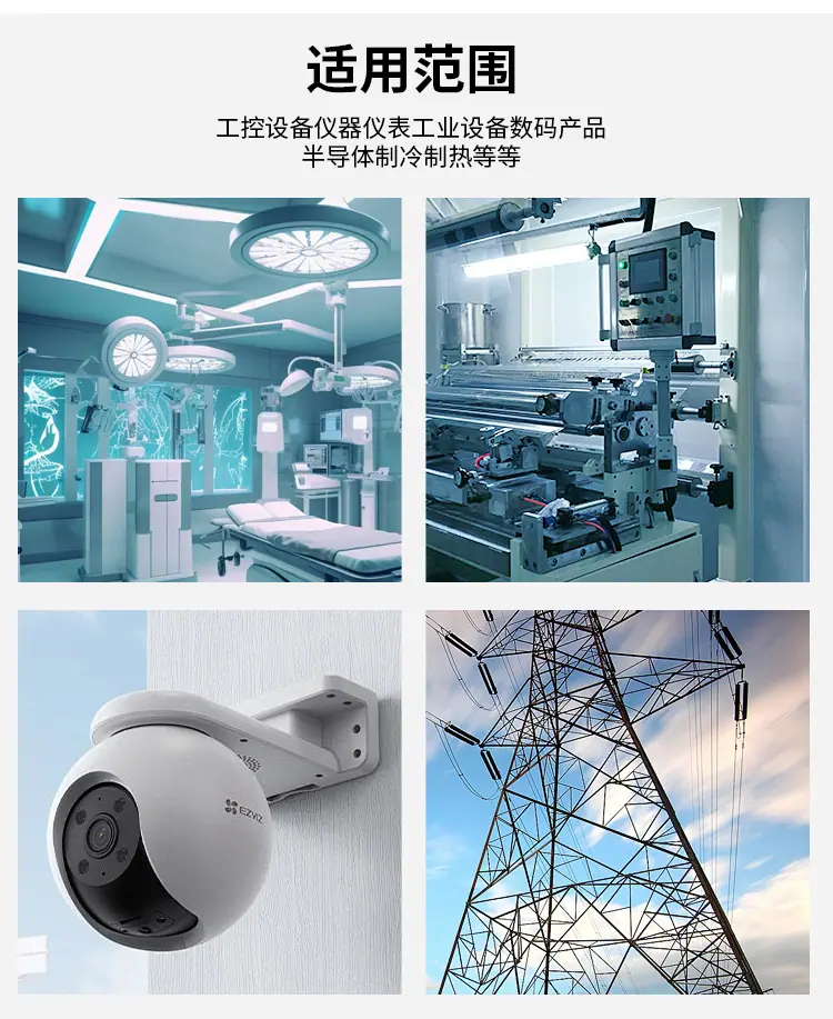 详情页_09.jpg