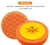 Esponja de Polimento Espelhado de 6 polegadas Bola de Esponja para Polimento de Carro Remove Arranhões e Manchas Roda de Esponja Grossa, Média e Fina