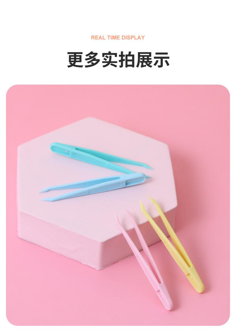 221122-手帐小镊子-小号_11.jpg