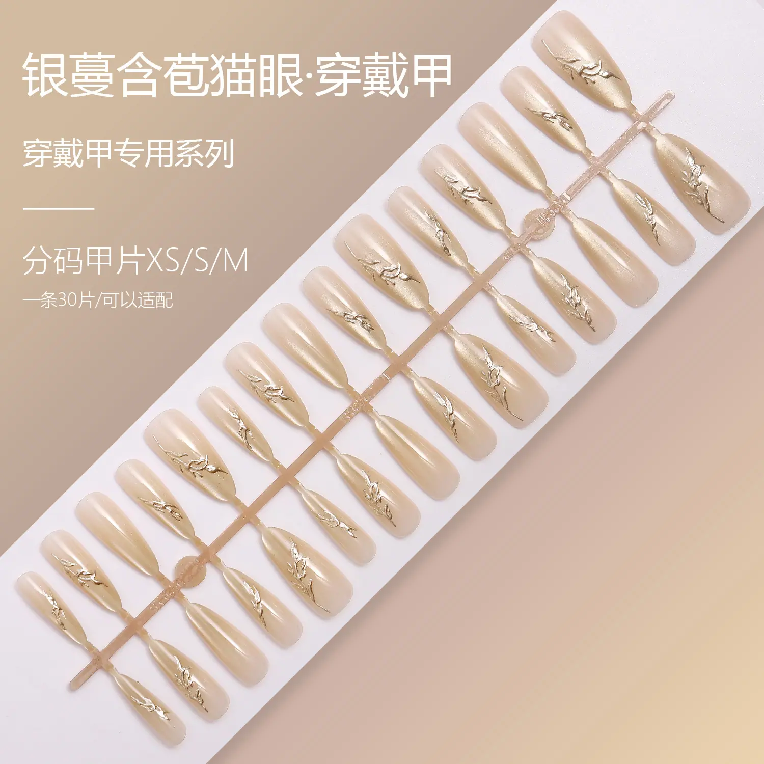 SG2-342XSSM.jpg