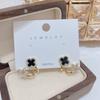 Pendientes de Moda Aguja de Plata Tiktok Live Trébol de Cuatro Hojas, Flor de Cuatro Hojas Pendientes Elegantes Versátiles Venta al por Mayor Florales