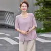 Conjunto de Dos Piezas de Verano de Alta Gama para Madres Jóvenes Estilo Verano para Mediana Edad y Mayores Nuevo Estilo 2026 Top Reductor de Edad para Mujer