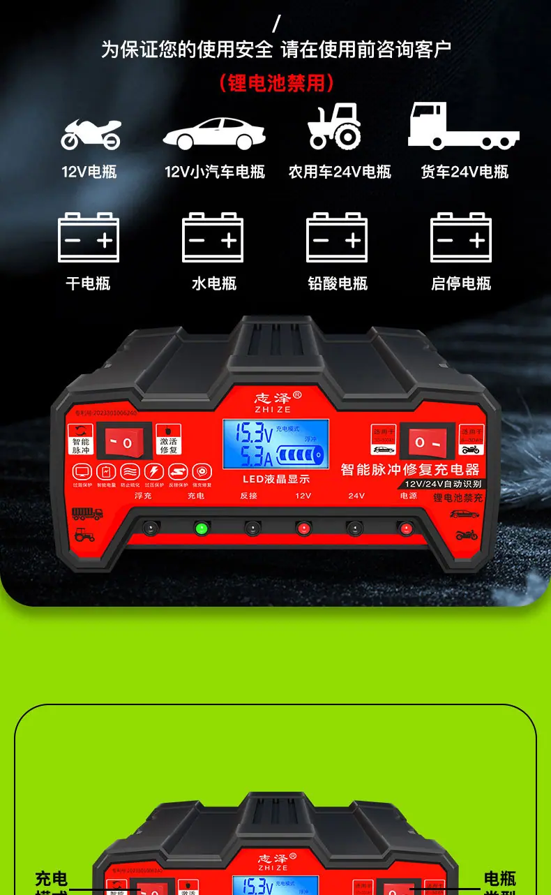 详情页_13.jpg