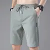 Nuevos Shorts de Verano para Hombre Casual Delgados Ropa Exterior Deportivos Sueltos de Cinco Cuartos Modernos Versátiles Shorts para Estudiantes Hombres