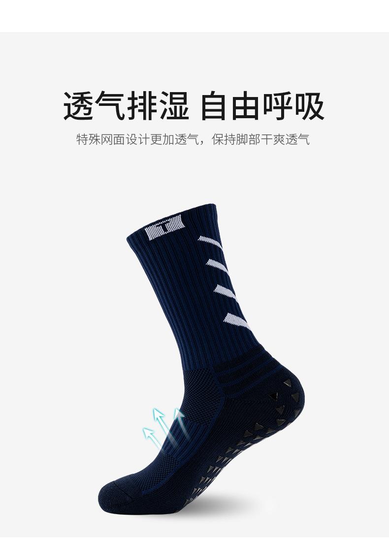 详情_08.jpg