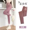 Pantalones de tiburón para mujer, control de abdomen y levantamiento de glúteos, nuevo estilo otoño 2026, ropa exterior, longitud de nueve puntos, leggings de cintura alta para yoga y fitness para mujer