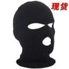 Gorro Caliente de Invierno para Niños Máscara Protectora Frío para Esquí y Montar Sombrero de Lana Tejido de Tres Agujeros para Niños Cubre Rostro Deportivo