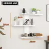 Estante moderno minimalista de pared colgante transfronterizo estante de pared multicapa para figuras estante de pared caja ciega de pared