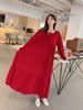 Bata Larga de Manga Larga Talla Grande, Vestido de Tirantes de Color Sólido para Primavera y Otoño, Vestido Ropa de Casa Talla Grande 100kg, Disponible en Versión Delgada y Puede Ser Usado Afuera