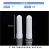 Tubo de Aroma para Óleo Essencial, Bastão Inalador Nasal, Canudo DIY, Mecha de Algodão com Aroma, Tubo Vazio, Ferramentas de Acessórios Difusores de Perfume Caseiros
