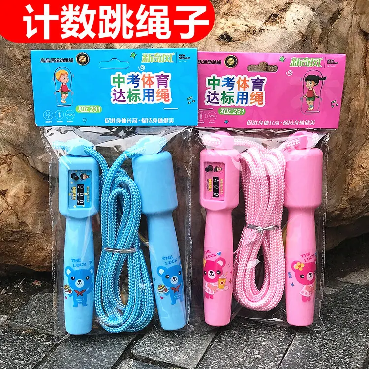 124_副本
