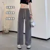 Pantalones de Pierna Ancha de Cintura Alta para Mujer 2026 Primavera Nuevo Estilo Pantalones Fluidos Petite Otoño Cintura Alta Adelgazantes Sueltos Rectos