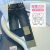 Jeans tubo de humo para mujer primavera y otoño 2024 nuevos este año populares explosiones pantalones baguette pantalones rectos pequeños de nueve