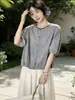 Camisa de Mujer con Rayas Verticales Grises y Mangas Abullonadas Cuello Redondo Verano 2026 Nuevo Estilo Chic Nicho 2026 Nueva Ropa de Mujer Verano