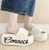 Pantuflas de Eva Pequeñas para Mujer, Uso Exterior de Verano, Suela Gruesa de 8 cm, Uso en Casa, Chanclas de Playa Ultracómodas, Versátiles y Engrosadas para Mayor Comodidad