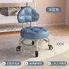 Puleia Doméstica Banquinho Baixo para Limpeza de Unhas, Banquinho Redondo para Cuidados com o Bebê, Banquinho Multifuncional Móvel Infantil para Crianças Pequenas