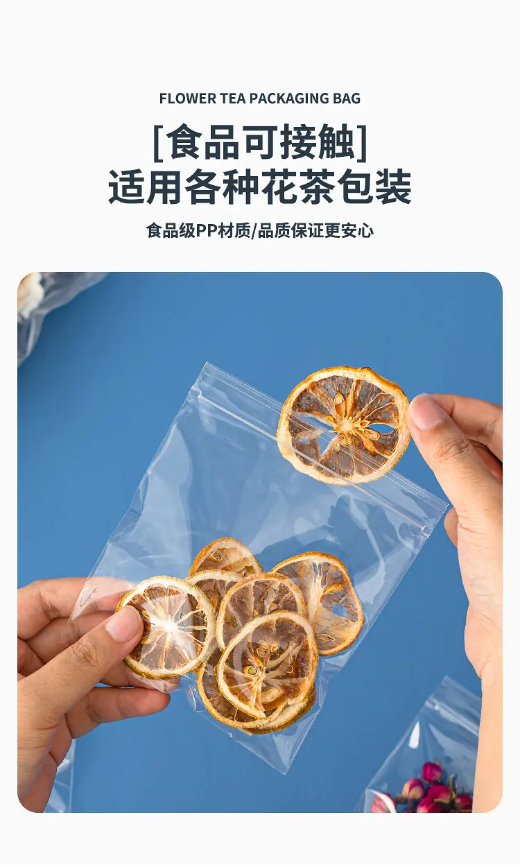 详情页_03.jpg