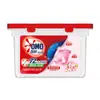 Perlas Perfumadas Omo para Lavar Ropa con Fragancia de Larga Duración 144G/189G/216G/400G Múltiples Tamaños