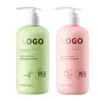 Loção Corporal com Fragrância OEM Outono e Inverno Fragrância Personalizada de Longa Duração Cuidados com a Pele Loção Corporal Hidratante Refrescante Loção Hidratante Processamento OEM