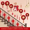 Decoração de Quarto de Casamento, Quarto da Noiva, Sala de Estar, Escadas, Parede de Fundo de Casa Nova, Celebração de Casamento do Noivo Rural, Placas de Casamento Feliz