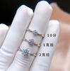 Transmisión en Vivo Popular Anillo de Imitación de Moissanita para Mujer t Hogar Clásico Seis Garras 1 Quilate 2 Quilates Anillo de Zirconia Anillo de Soporte de Anillo