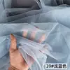 Tela de malla para vestido de novia ultra transparente-tejido de diseñador de perspectiva para vestido de alta costura 160 cm de ancho/color sólido caída sedosa