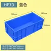 Caja de Plástico para Volteo Engrosada y Extendida No. 24, Caja de Almacenamiento, Caja Estrecha 300, Caja de Logística, Caja de Herramientas, Caja de Plástico Rectangular