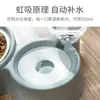 Dispensador Automático de Comida y Agua, Comedero para Gatos y Perros con Forma de Oreja de Gato, Comedero para Mascotas de Acero Inoxidable, Doble Comedero para Mascotas