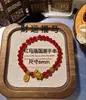 Pulseira Ágata Vermelha 2026 Fique Rico Instantaneamente para Homens e Mulheres, Ano do Cavalo do Zodíaco, Pulseira Vermelha de Luxo para Mulheres, Novo Modelo