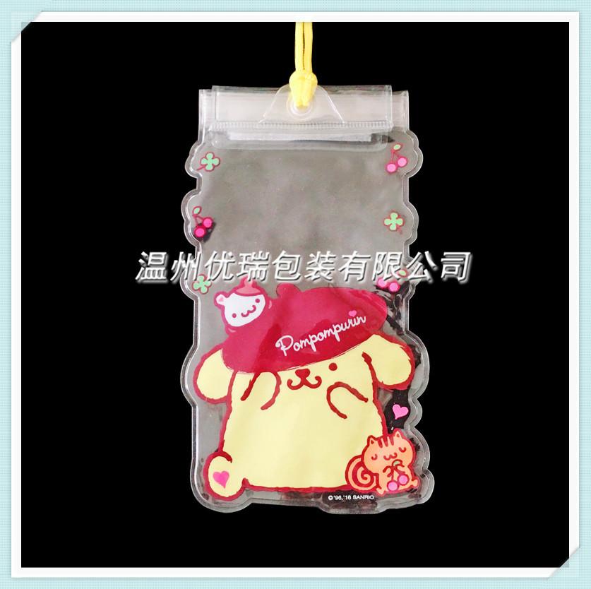 三层密封手机防水套定做新款潜水触屏大号透明游泳手机防水袋批发