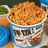 Mezcla de Arroz Instantáneo Cuarta Señorita en Cubeta, Lista para Comer, No Requiere Cocción, Arroz Autocalentable, Arroz Instantáneo Conveniente, Caja Completa al por Mayor