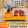 Grampo para Trocador de Calor de Placas Elétrico, Grampo para Trocador de Calor de Placas Um-para-Quatro 50t, Conjunto de Grampo para Trocador de Calor de Placas 0kg