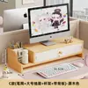 Suporte de altura ajustável para computador, base para tela de monitor, suporte elevado, prateleira organizadora para mesa de escritório com porta-canetas e prateleira