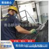 Liaocheng ofrece servicios de unión por vulcanización en caliente in situ de cintas transportadoras de caucho, unión sin costuras para cintas transportadoras en capas públicas.