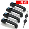 Manija de Puerta Universal para Triciclo Eléctrico Manija de Tirar Cerradura de Puerta de Toldo Jindi Jinpeng Dajiang Manija de Puerta Exterior Accesorios de Cerradura para Vehículo