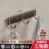 Ganchos para abrigos de aluminio espacial sin perforaciones ganchos para batas de baño ganchos de fila trasera para puerta de inodoro perchero de cocina ganchos adhesivos fuertes