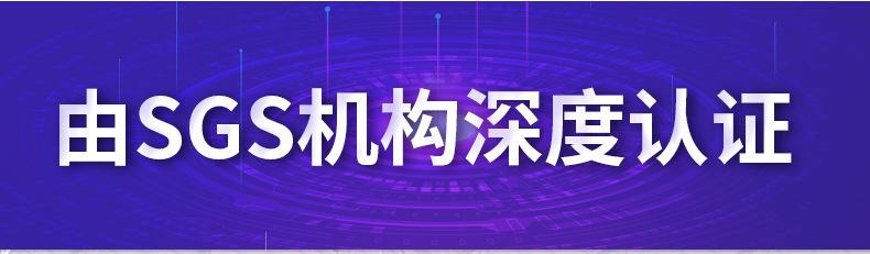 海路峰热镀锌_01